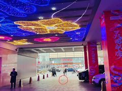 -美罗百货(观前店)