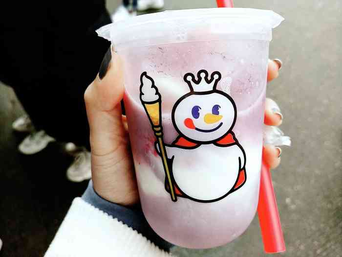 打分 点的摇摇奶昔 蓝莓味的 拍照超好看了 味道也不错  很划算