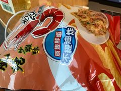-优信优品港货店