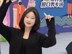 -国芳中心