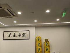 -王家大院·南京菜(湛江路总店)
