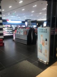 -丝芙兰Sephora