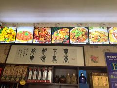-龙香居海鲜浑锅家常菜·特色驴肉