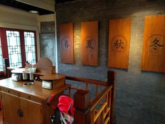 -星巴克臻选(北京前门大街店)