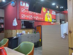 -集草轩·重庆麻辣烤鱼(西湖道店)