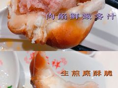 -东泰祥生煎馆(重庆北路店)