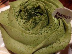 iphone_upload_pic-Pantry's Best派悦坊蛋糕(K11购物艺术中心店)