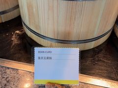 -重庆解放碑威斯汀酒店
