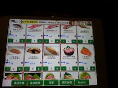 android_upload_pic-板长寿司(铜锣湾店)