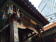 老滇过桥米线-老滇过桥米线(永安路店)