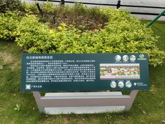 -广州市白云区图书馆