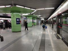 -蒲黄榆(地铁站)