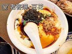 -老客满蛋饼(双塔市集店)
