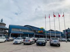 -旅游纪念品商场(大连老虎滩海洋公园店)