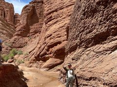 -天山神秘大峡谷