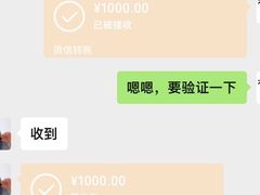 -一兆韦德健身(浦东万达会所)