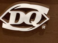 -DQ·蛋糕·冰淇淋(苏州中心店)