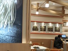 -味千拉面(泰州万达广场店)