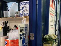 -milkplus·泰式奶茶(较场东路店)