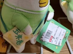 -泡泡玛特POPMART(崇文门国瑞城店)