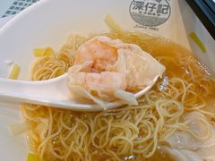 -深仔记正宗云吞面(尖沙咀店)