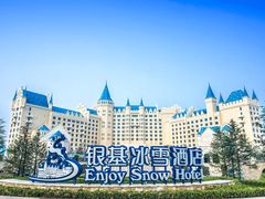 -郑州银基国际旅游度假区