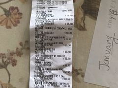 -盒马X会员店(上海森兰商都店)