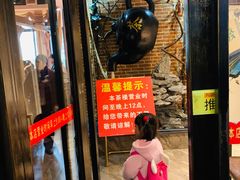 -上菜呷饭(花溪店)