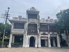 -观澜湖华谊冯小刚电影公社(百年记忆公社)