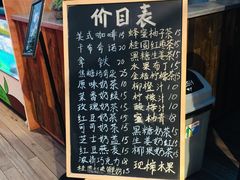 -手工艺活态馆
