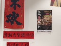 -柳州肥姨妈大骨螺蛳粉(曹路店)