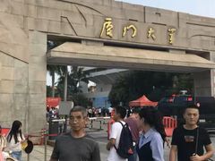 -厦门大学(思明校区)