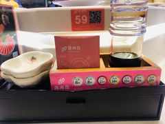 -莲寿司(国兴店)