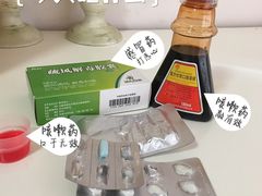 -上海市中医医院(芷江路院区)