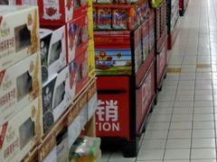 -物美超市(义乌万达广场店)