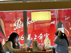 -大悦城(沈阳中街店)