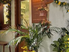 -花间烘焙BLossom Bakery