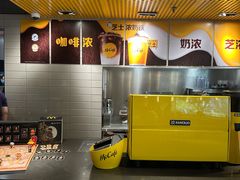 -麦当劳(光新乐购店)