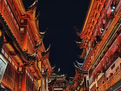 -豫园
