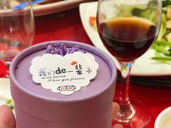 -维也纳国际酒店·深圳北站店