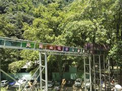 -大围山峡谷漂流