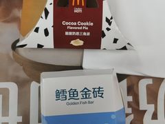 -麦当劳(宾水西道店)