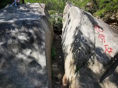 -黑龙潭风景区