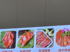 -南沙辉记烧鸡·荔枝木炭火吊烧(旧镇店)