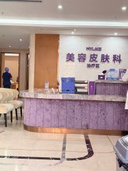 -厦门美莱整形美容医院