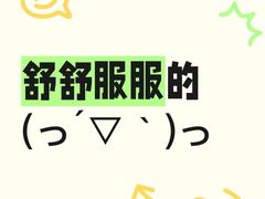 -洛阳龙门站
