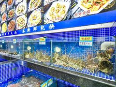 -明记海鲜大排档(巽寮湾店)