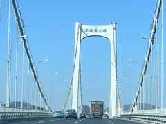 -星海湾跨海大桥