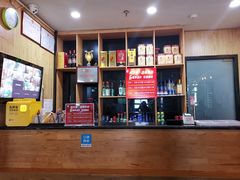 -和庆斋羊蝎子火锅·碳缸烧烤(顺义旗舰店)