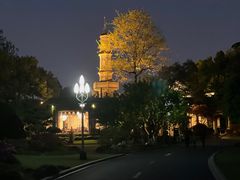 -浙江西子宾馆·瑶园咖啡厅